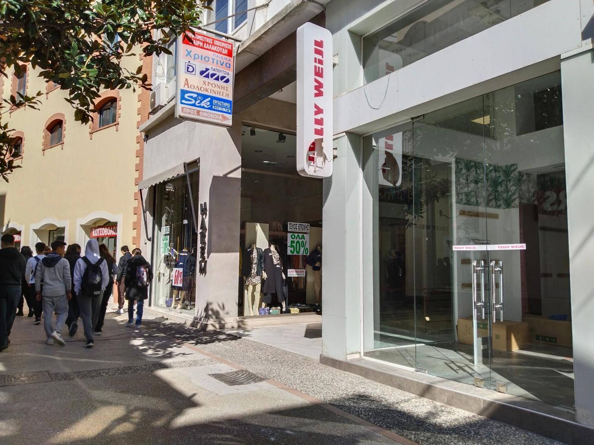 Central Stay Kavala Α Dış mekan fotoğraf
